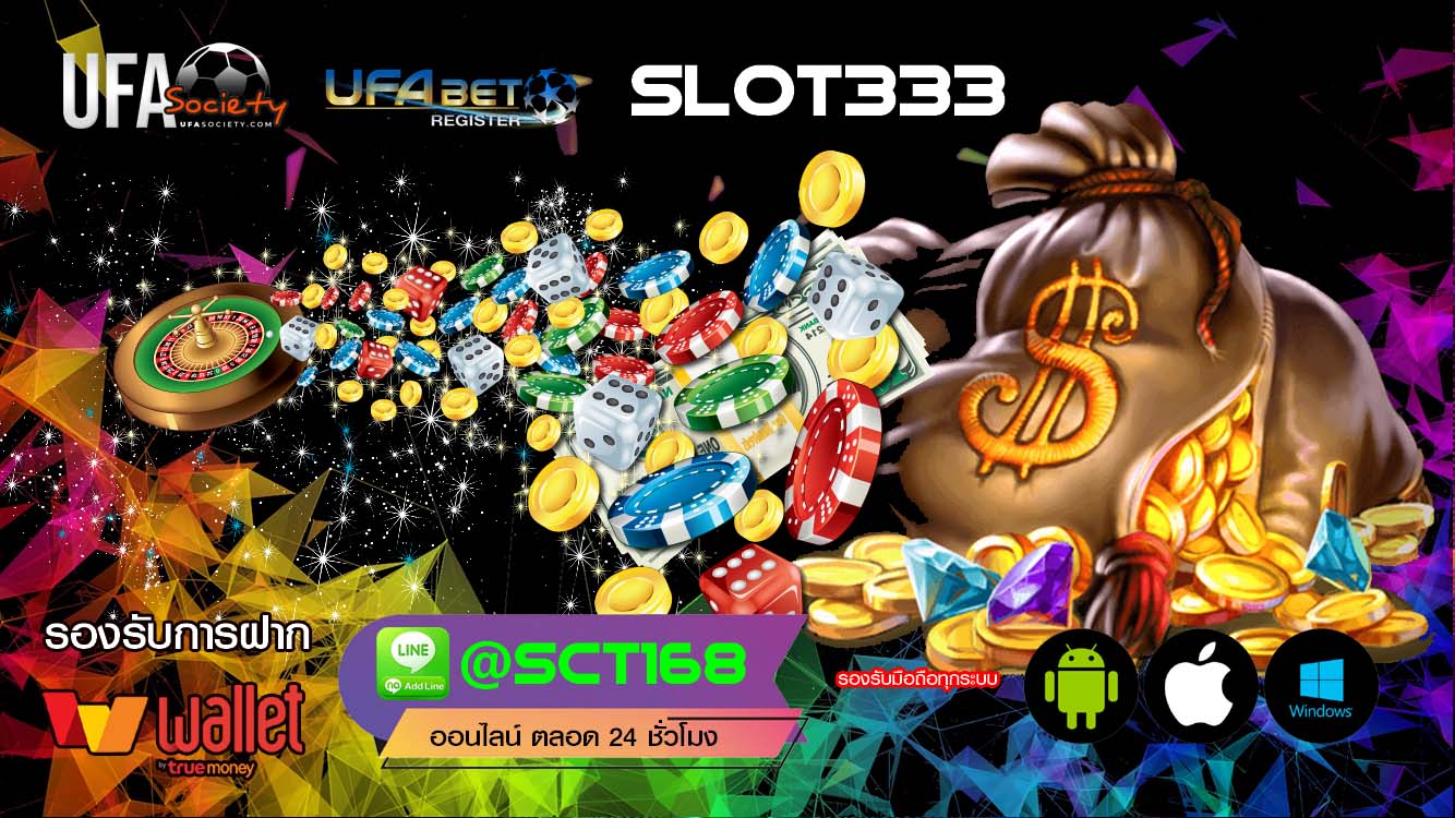 slot333