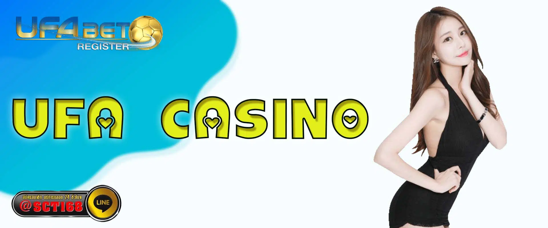 ufa casino เว็บหลัก
